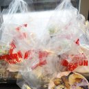 테이블스푼 이미지