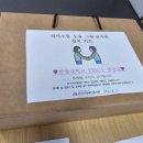 에르안경원 이미지