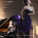 JCC ART CENTER 콘서트홀 네이버블로그