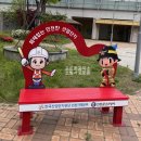 광장철물