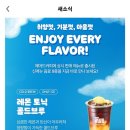 모카세탁소 이미지