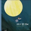 지음미디어 이미지
