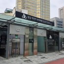 잠실역 3번출구(잠실자전거수리센터앞) 이미지