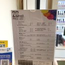 뚜레쥬르 남산타운점 | 약수역네일 트웬티네일에서 연초맞이 새 네일! 너무 맘에 들어요