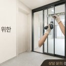 신내역로 티스토리