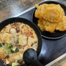 품격 - 여수시 | 삼성역 | 직장인 마라탕 혼밥 점심 맛집 [마라품격] 솔직 후기