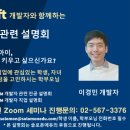 솔로몬컴퓨터 이미지