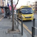 출렁다리휴게소