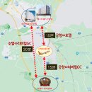 리젠느골프 | 일본 북해도 공항 15분거리 리버힐gc 평생 골프회원권