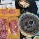 강화섬한우정육점