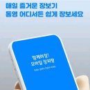 피랑 이미지