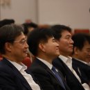 한중의원 이미지