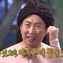 두리감자탕 이미지
