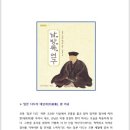 뜨라네 이미지