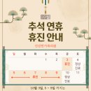 건강한가족의원 이미지