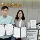 참사랑내과의원 거제저널