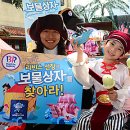 라빈스