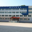지사중학교 이미지