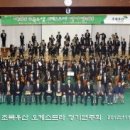 초록드림 이미지