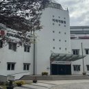 한국지역난방공사미래개발원 이미지
