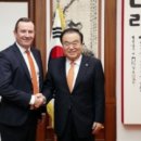 메그