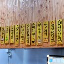 퇴촌중앙갈비 이미지