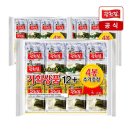 김**-48