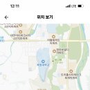 2024학년도 대전관저고등학교 기간제교원 (수학, 일반사회, 지리, 생물, 지구과학, 일본어) 채용 공고 이미지