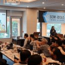 한성음향기획 | 가족이 하나 되는 찜질방 레크레이션, 왜 서울 금천구만 다를까?