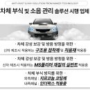 준1급모터스 이미지