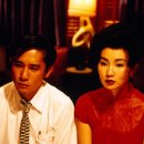 화양연화 이미지