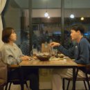 이성식목장 | 나솔 30기 244화, 줄거리 및 그들의 선택 공개, 시청 후기