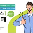 경원아이티 이미지