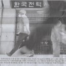리더스그룹 이미지