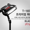 강남와인스쿨 이미지
