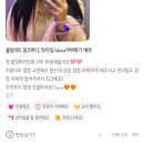하다붙임머리