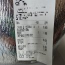 요아정 안양시청점 이미지