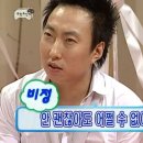 리베르헤어 - 남구 | 준비 1 // 메이크업샵 [ 벨르메종 ] • 헤어변형 [ 화려하다 ] • 촬영용 부케 [ 리베르 블룸 ] 예약 후기