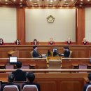 정형식-조한창 ‘절차’ 중시, 김복형 ‘위법 여부’ 엄격 판단 이미지