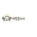 남도생삼겹 이미지