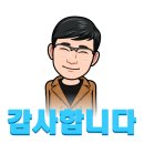 강원남원주개발공인중개사사무소 이미지