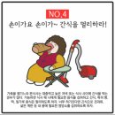지엑스월드 이미지