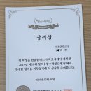 조이플러스스터디