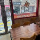 여우성인PC 이미지