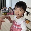 슬아어린이집 이미지