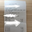 훠시즌 이미지