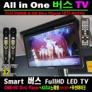 (주)디지오디오 이미지