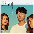 참좋은진로직업현장학습체험센터 이미지