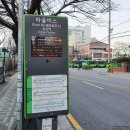 WR(서울특별시 금천구)-[벚꽃로6길]-상-2 | 독산동 고기집 "삼숙이갈비" 금천구청맛집!