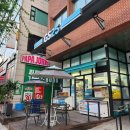 GS25 화정중앙로점 이미지